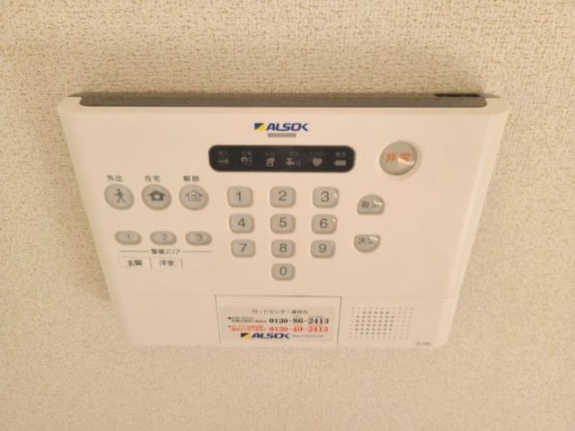 セキュリティ　★各戸にホームセキュリティーを導入済み★