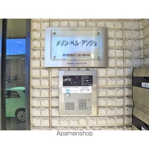 ロビー　ロビー