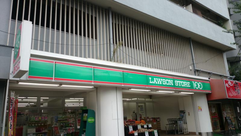 コンビニ　ローソンストア100 LS横浜浜松町店（コンビニ）まで367m