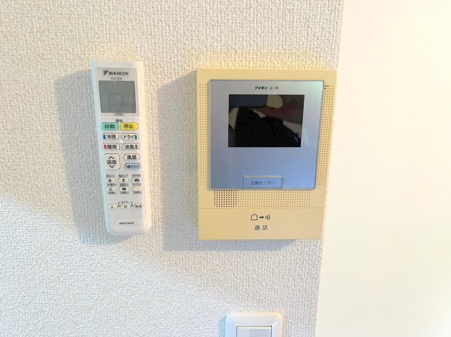 セキュリティ　※別部屋参照