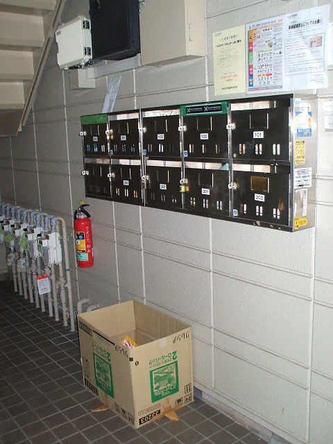 その他共有部分　★郵便受け★