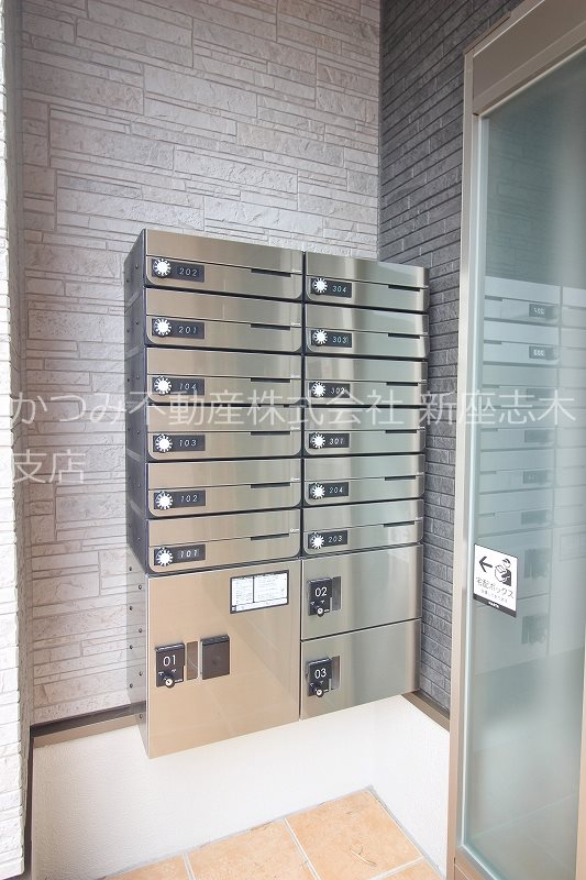 その他共有部分　宅配ＢＯＸ完備