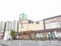 スーパー　ライフ堺駅前店（スーパー）まで293m