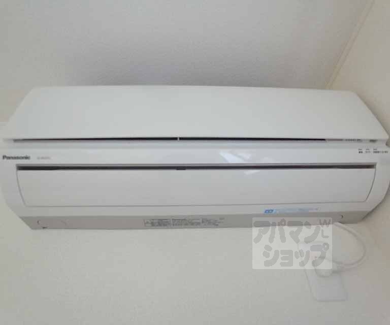その他設備　エアコンは各部屋に装備