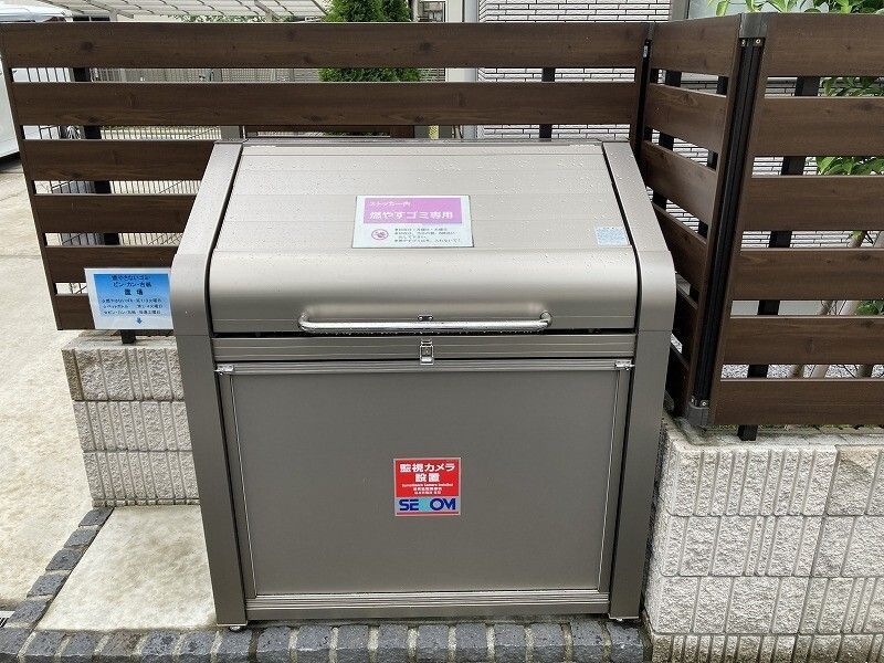 その他共有部分　共有部分☆