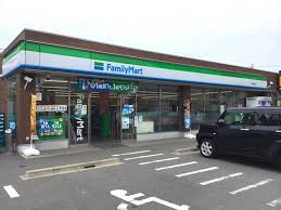 コンビニ　ファミリーマート 荒畑駅前店（コンビニ）まで229m