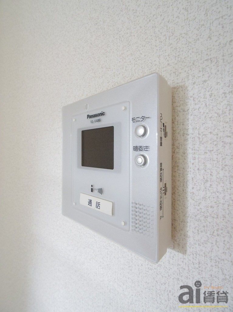 セキュリティ　※同仕様写真