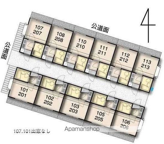 その他共有部分　その他共有部分