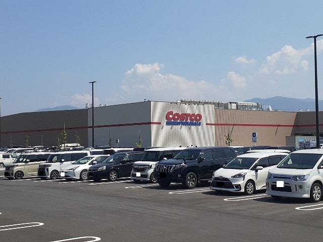 その他　コストコ東近江倉庫店様（その他）まで470m