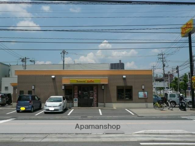 飲食店　ジョイフル（飲食店）まで550m