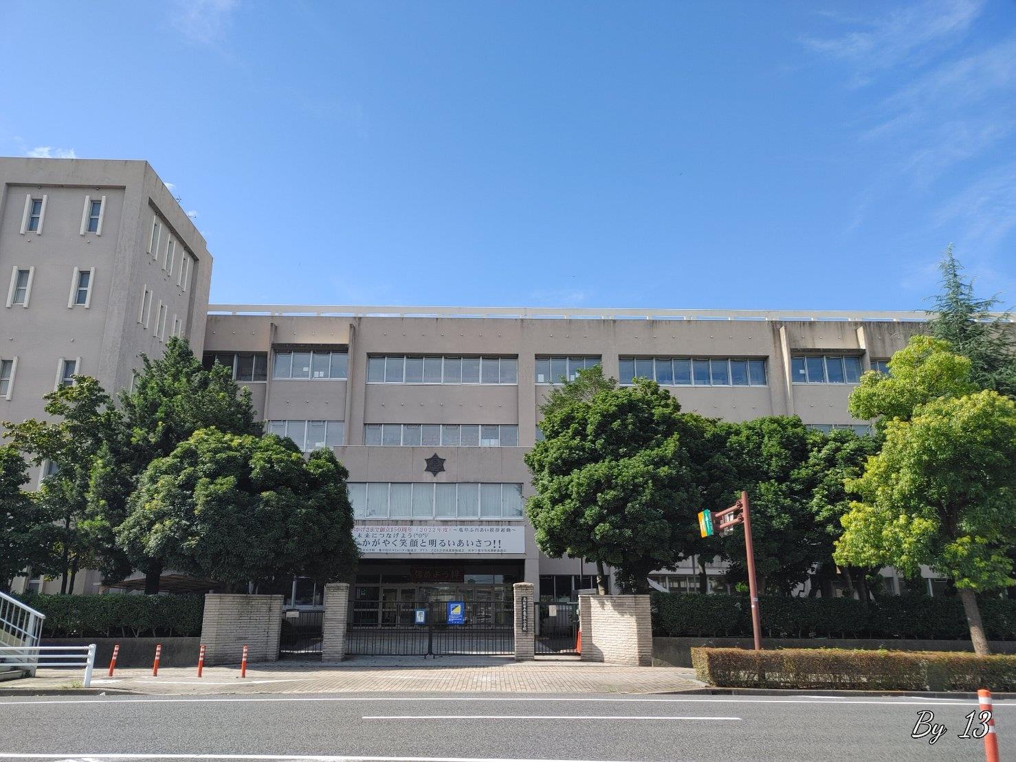 小学校　亀阜小学校（小学校）まで384m