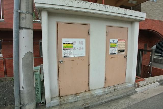 その他　☆ゴミ捨て場☆