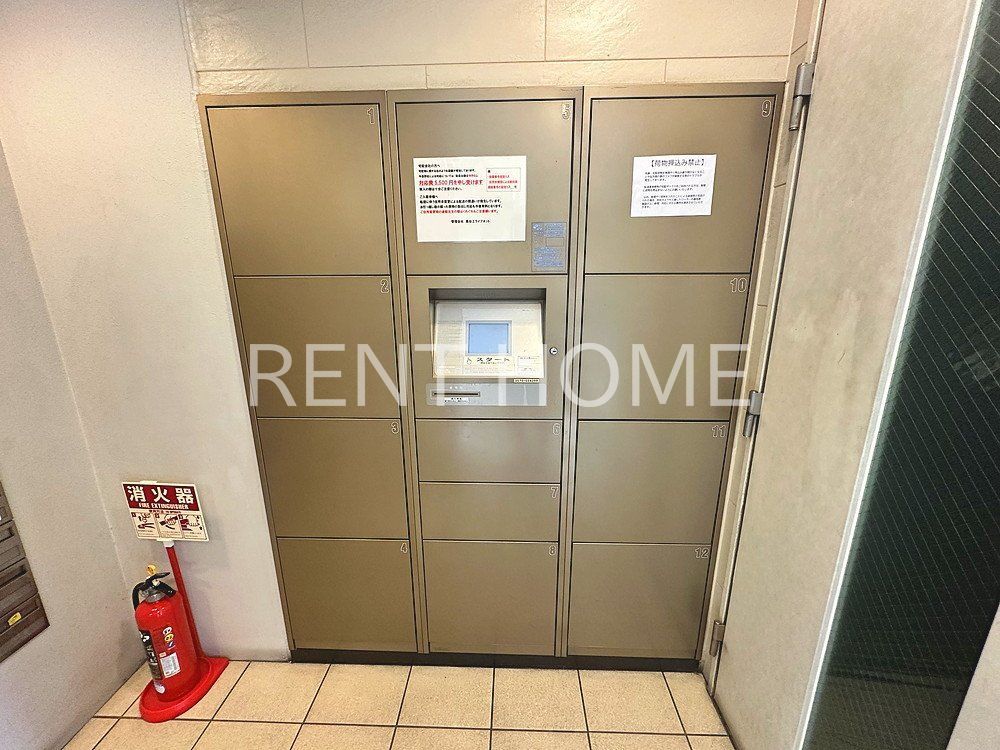 その他共有部分　宅配ＢＯＸ