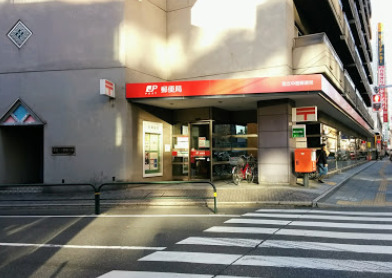 郵便局　足立中居郵便局（郵便局）まで278m