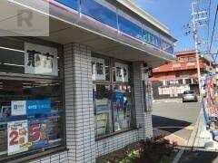 コンビニ　ローソン豊中柴原町三丁目店（コンビニ）まで177m
