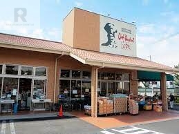 スーパー　シェフカワカミ豊中店（スーパー）まで1121m