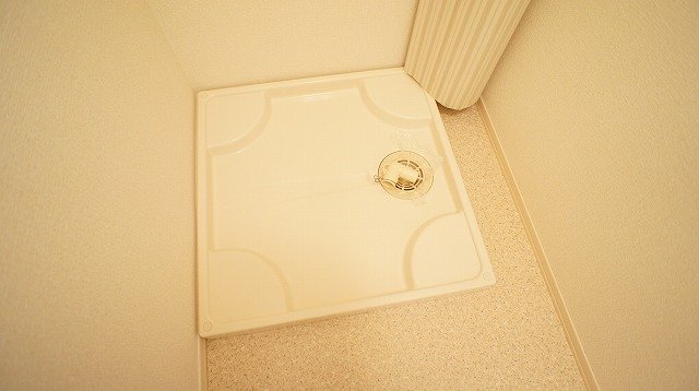 その他　室内洗濯機置場
