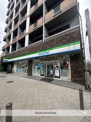 コンビニ　ファミリーマート中崎南店（コンビニ）まで118m
