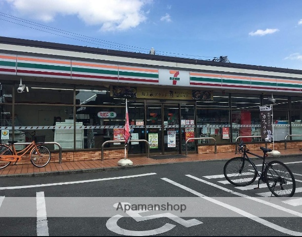 コンビニ　セブン－イレブン熊本八王寺町店（コンビニ）まで1079m