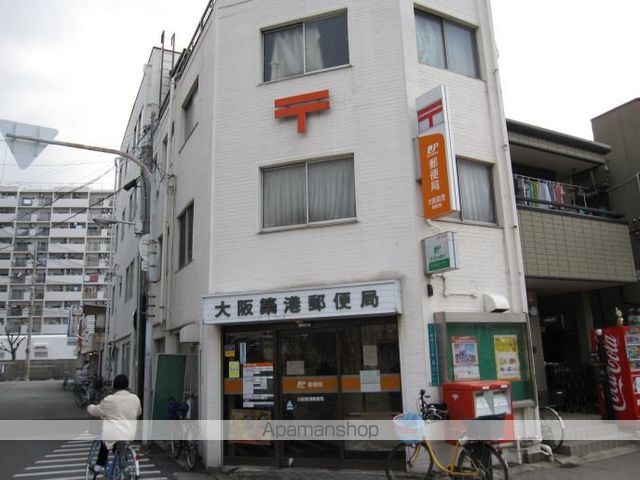 郵便局　大阪築港郵便局（郵便局）まで5114m
