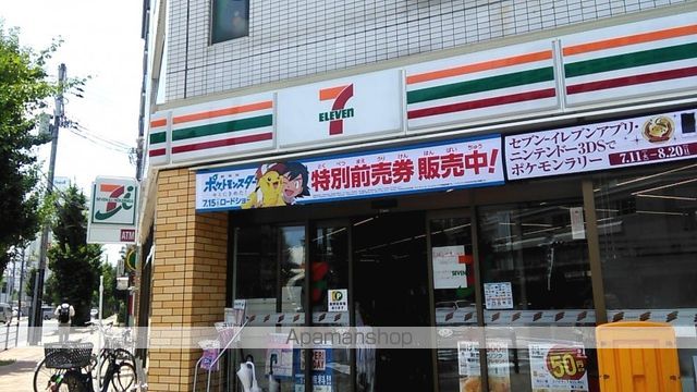コンビニ　セブン－イレブン大阪天保山店（コンビニ）まで5091m
