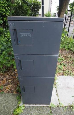 その他　宅配ボックスです