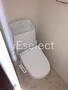 トイレ　温水洗浄便座付きのトイレです
