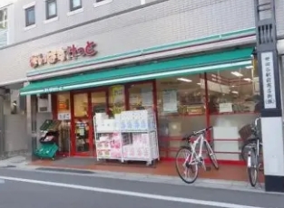 スーパー　まいばすけっと世田谷1丁目店（スーパー）まで584m