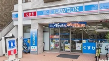 コンビニ　ローソン世田谷一丁目店（コンビニ）まで311m
