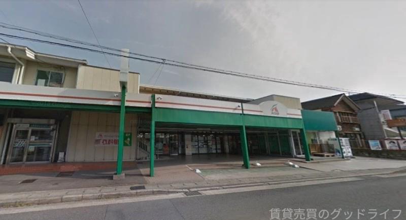 スーパー　Aコープ京都中央岩倉店（スーパー）まで783m