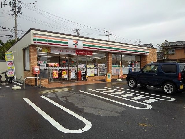 コンビニ　セブンイレブン河原田町店（コンビニ）まで190m