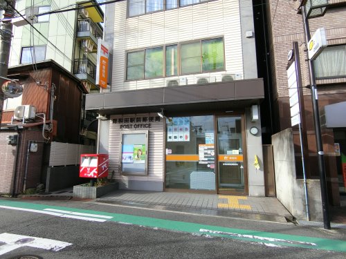 郵便局　岸和田駅前郵便局（郵便局）まで374m
