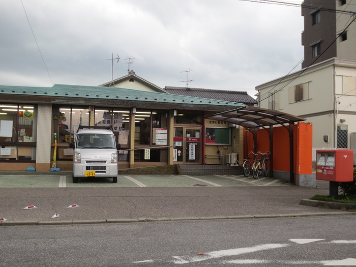 郵便局　一宮野口郵便局（郵便局）まで648m