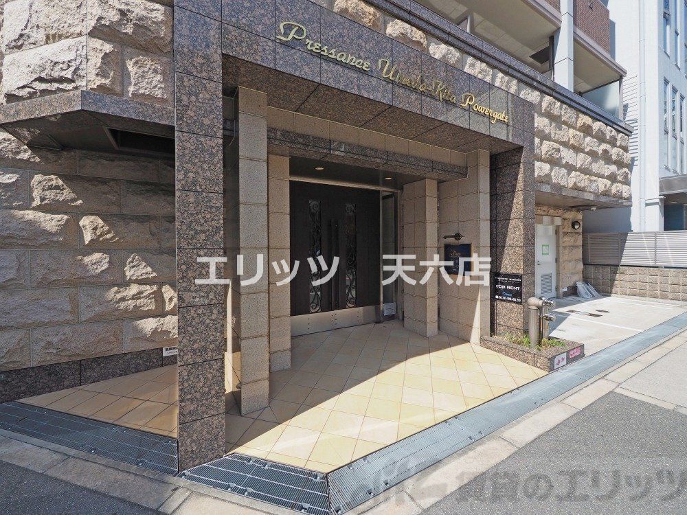 エントランス　エントランス