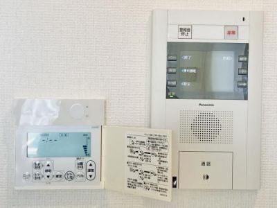 セキュリティ　※別部屋写真参照