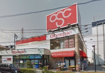 その他　サイクルオリンピック綱島樽町店（その他）まで522m