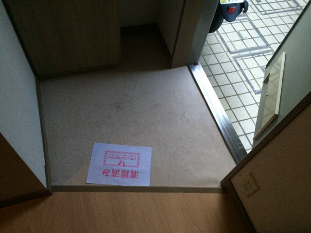 玄関
