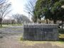 公園　本城公園（公園）まで541m