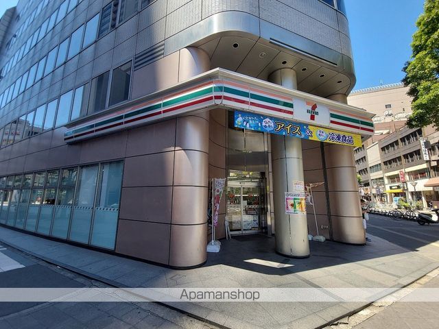 コンビニ　セブン－イレブン千葉中央３丁目店（コンビニ）まで483m