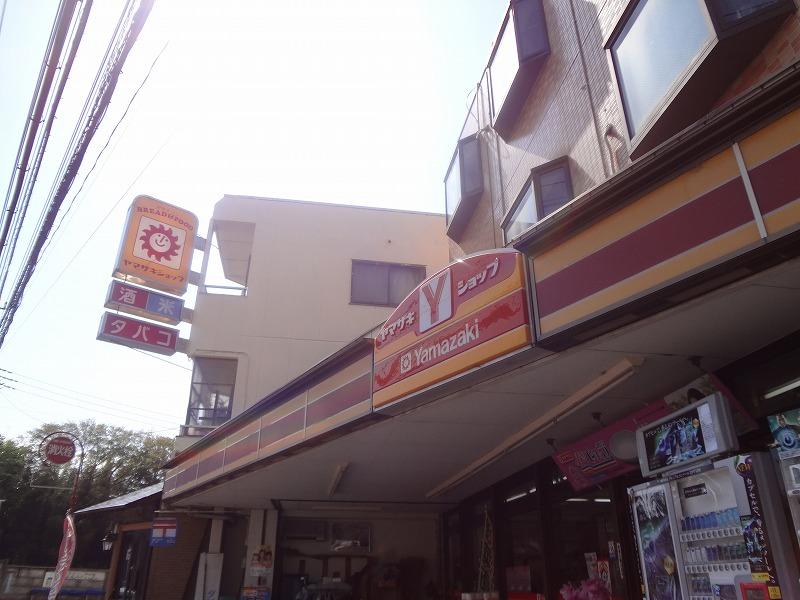コンビニ　ヤマザキショップ（コンビニ）まで399m