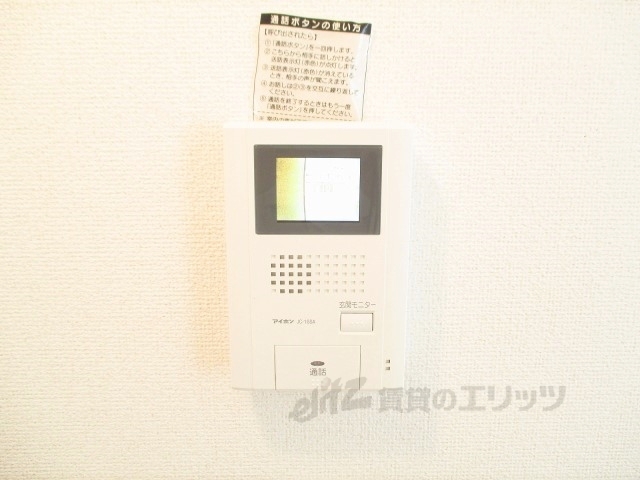 セキュリティ　ドアフォン（ＴＶ含）