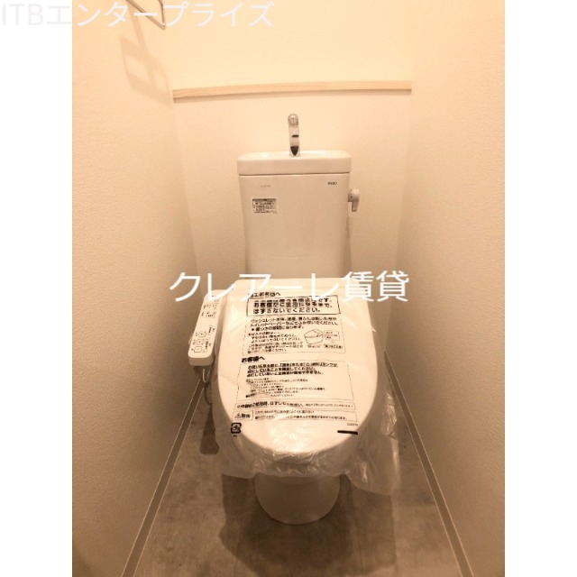 シン・グリーンコーポのトイレ写真