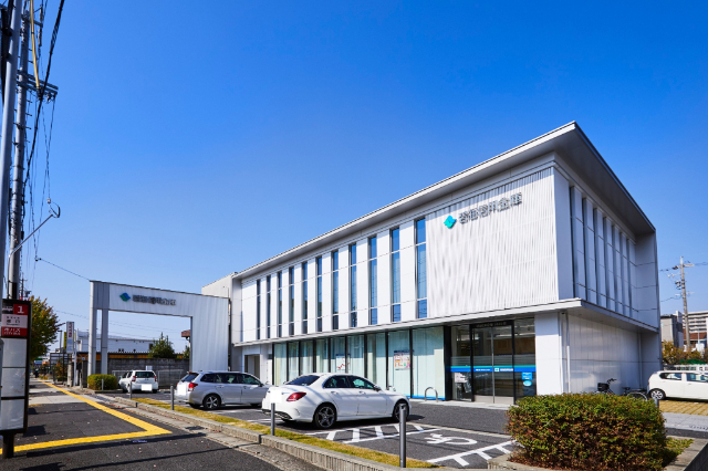 銀行　碧海信用金庫天白支店（銀行）まで329m