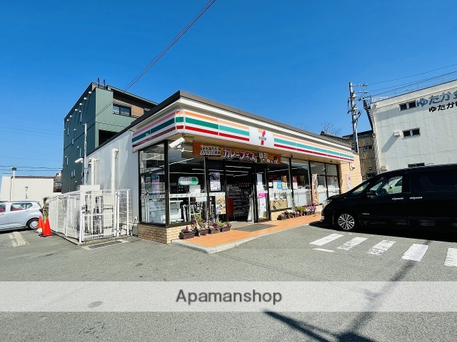 コンビニ　セブン－イレブン名古屋三吉町４丁目店（コンビニ）まで256m
