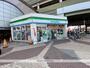 コンビニ　ファミリーマート（コンビニ）まで475m