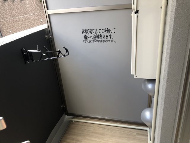 バルコニー