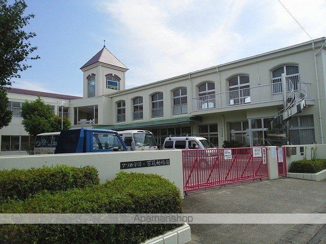 幼稚園・保育園　アソカ学園　百花幼稚園（幼稚園・保育園）まで1500m