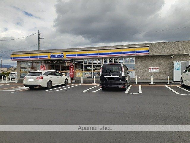 コンビニ　ミニストップ　浜松三方原町店（コンビニ）まで750m