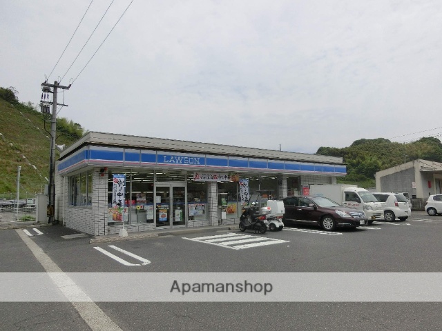 コンビニ　ローソン山田インター前店（コンビニ）まで404m