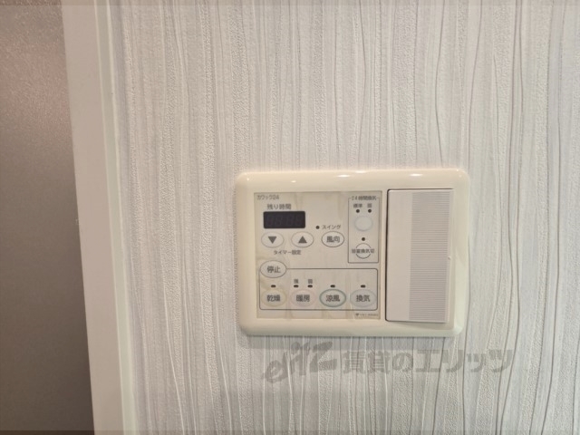 その他設備　給湯器リモコン